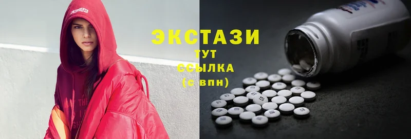 Ecstasy TESLA  закладка  Белозерск 